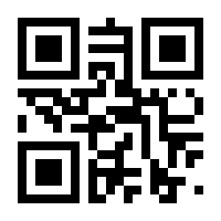 QR-Code zur Seite https://www.isbn.de/9783570177426