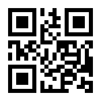 QR-Code zur Buchseite 9783570177495