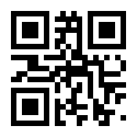 QR-Code zur Seite https://www.isbn.de/9783570178140