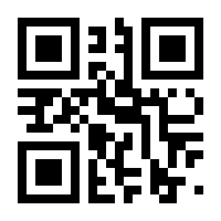 QR-Code zur Seite https://www.isbn.de/9783570178324