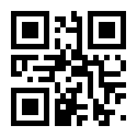 QR-Code zur Seite https://www.isbn.de/9783570178355
