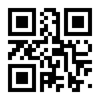 QR-Code zur Seite https://www.isbn.de/9783570179130