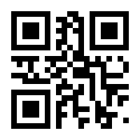 QR-Code zur Seite https://www.isbn.de/9783570179680
