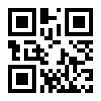 QR-Code zur Seite https://www.isbn.de/9783570180822