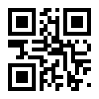 QR-Code zur Buchseite 9783570181430