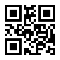 QR-Code zur Seite https://www.isbn.de/9783570212493