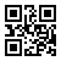 QR-Code zur Buchseite 9783570215166