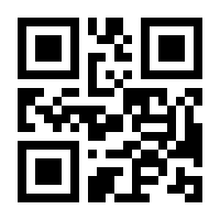 QR-Code zur Buchseite 9783570216088