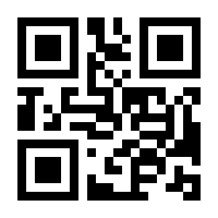 QR-Code zur Buchseite 9783570216675