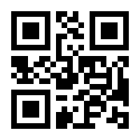 QR-Code zur Seite https://www.isbn.de/9783570216828