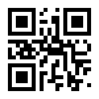 QR-Code zur Seite https://www.isbn.de/9783570220207