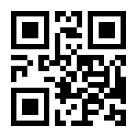 QR-Code zur Seite https://www.isbn.de/9783570221754