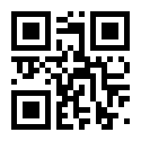 QR-Code zur Seite https://www.isbn.de/9783570222065