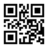QR-Code zur Seite https://www.isbn.de/9783570224212