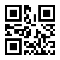 QR-Code zur Buchseite 9783570226315