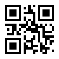 QR-Code zur Seite https://www.isbn.de/9783570302545