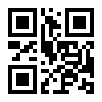 QR-Code zur Seite https://www.isbn.de/9783570308356