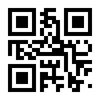 QR-Code zur Seite https://www.isbn.de/9783570309049