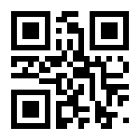 QR-Code zur Seite https://www.isbn.de/9783570309117