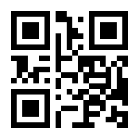 QR-Code zur Seite https://www.isbn.de/9783570309506