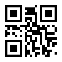 QR-Code zur Seite https://www.isbn.de/9783570311066