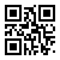 QR-Code zur Seite https://www.isbn.de/9783570311080