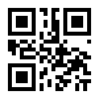 QR-Code zur Seite https://www.isbn.de/9783570311592