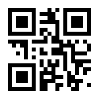 QR-Code zur Seite https://www.isbn.de/9783570312384