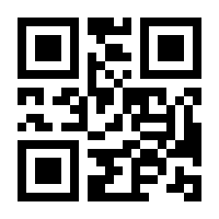 QR-Code zur Seite https://www.isbn.de/9783570313145