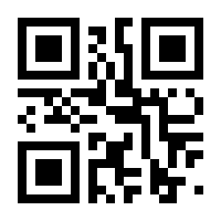 QR-Code zur Seite https://www.isbn.de/9783570313213