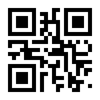 QR-Code zur Seite https://www.isbn.de/9783570313220