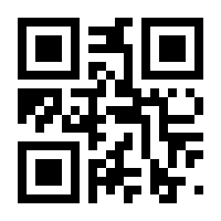 QR-Code zur Seite https://www.isbn.de/9783570313664