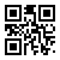 QR-Code zur Seite https://www.isbn.de/9783570314265