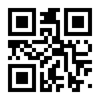 QR-Code zur Seite https://www.isbn.de/9783570314906