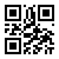 QR-Code zur Seite https://www.isbn.de/9783570314913