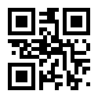 QR-Code zur Seite https://www.isbn.de/9783570314944