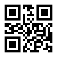 QR-Code zur Buchseite 9783570315484