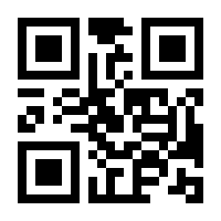 QR-Code zur Buchseite 9783570315606