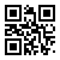 QR-Code zur Buchseite 9783570315705