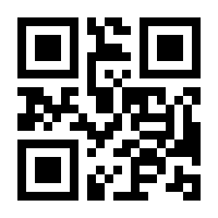 QR-Code zur Seite https://www.isbn.de/9783570316030