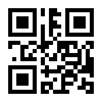QR-Code zur Seite https://www.isbn.de/9783570316146