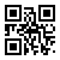 QR-Code zur Seite https://www.isbn.de/9783570316153