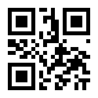 QR-Code zur Seite https://www.isbn.de/9783570316436
