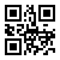 QR-Code zur Buchseite 9783570316726