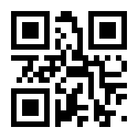 QR-Code zur Buchseite 9783570316771