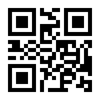QR-Code zur Seite https://www.isbn.de/9783570402443