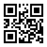 QR-Code zur Buchseite 9783570403327