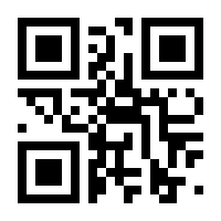 QR-Code zur Seite https://www.isbn.de/9783570403358