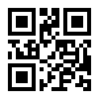 QR-Code zur Seite https://www.isbn.de/9783570551493