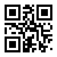 QR-Code zur Seite https://www.isbn.de/9783570551660